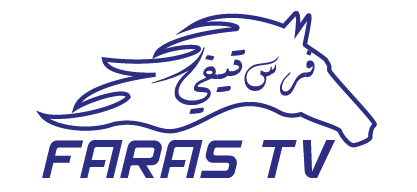 الموقع الإخباري فرس | فرس تيفي | FARAS.TV | فروسية | الخيول | سباق الخيل
